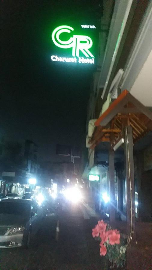 Cr.Hotel Makkasan Екстер'єр фото